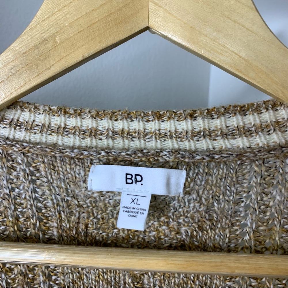BP. Gradient Brown Cardigan Sweater Size XL - Picture 4 of 6